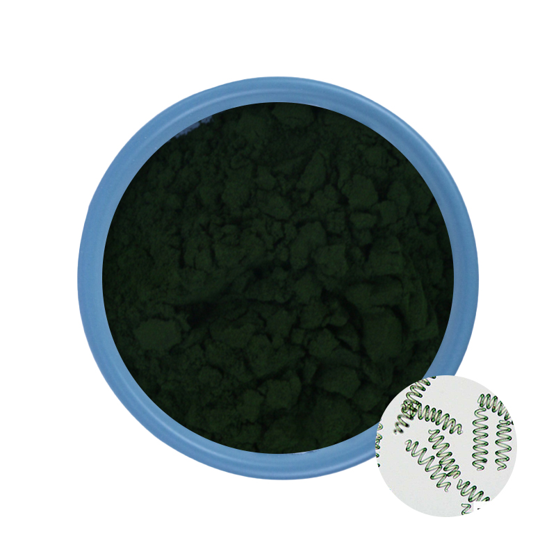 Espirulina en Polvo Ecológica 1kg