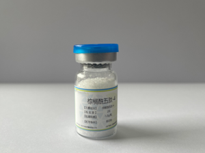 Proveedor de palmitoil pentapéptido-4